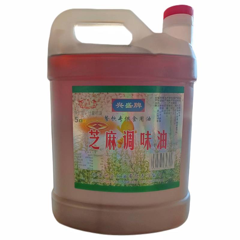 兴盛®芝麻调味油