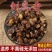 中药材制乳香无硫无杂质炙乳香制乳香道地药材乳香制乳香