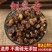 中药材制乳香无硫无杂质炙乳香制乳香道地药材乳香制乳香