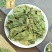 中药材桑叶霜桑叶纯桑叶茶正品霜桑叶霜桑叶茶包邮