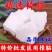 章脑新货纯樟脑块中药材药用医用外用泡酒正品天然樟脑粉樟脑