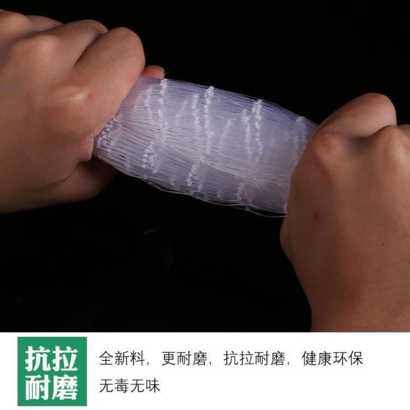 尼龙防鸟网全新料增强抗老化农用果园农田鱼塘养殖大棚种养殖