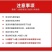 尼龙防鸟网全新料增强抗老化农用果园农田鱼塘养殖大棚种养殖