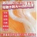 尼龙防鸟网全新料增强抗老化农用果园农田鱼塘养殖大棚种养殖