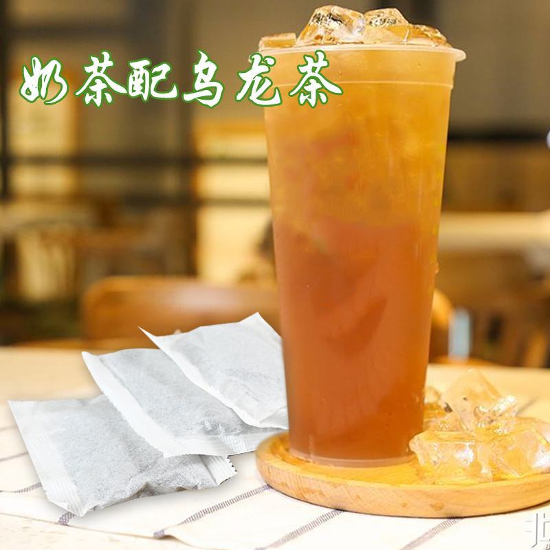 绿茶奶茶专用坪上炒茶大洋炒茶凤凰单枞茶