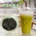 绿茶奶茶专用坪上炒茶大洋炒茶凤凰单枞茶