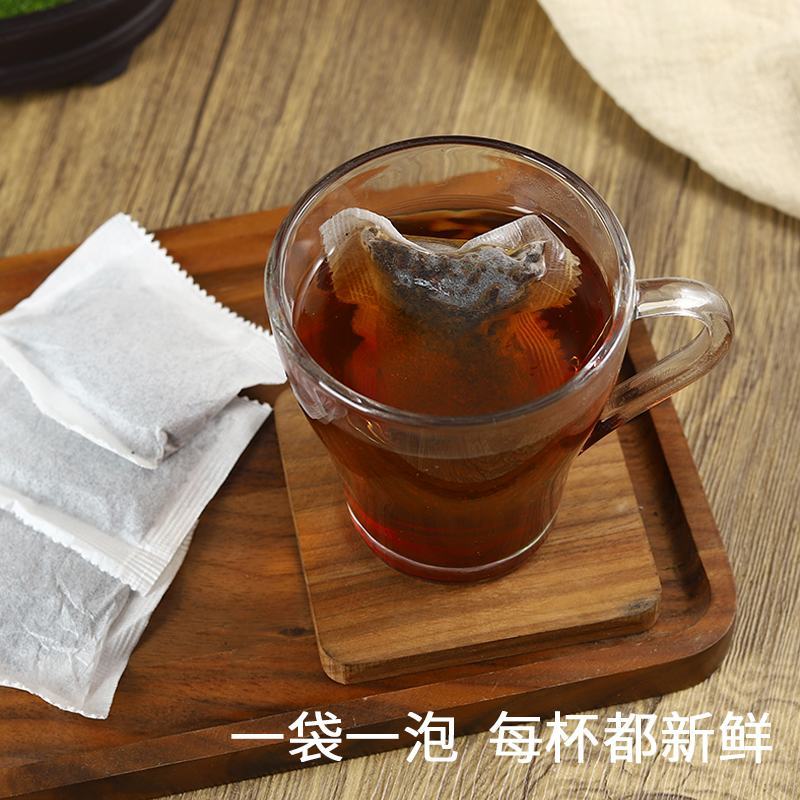 绿茶奶茶专用坪上炒茶大洋炒茶凤凰单枞茶