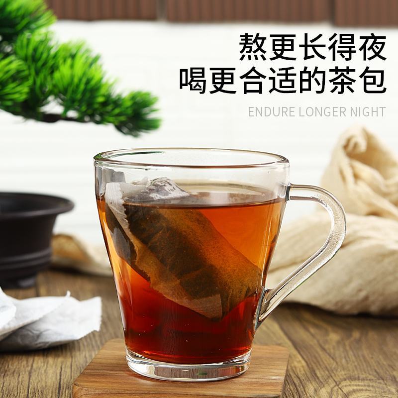 绿茶奶茶专用坪上炒茶大洋炒茶凤凰单枞茶