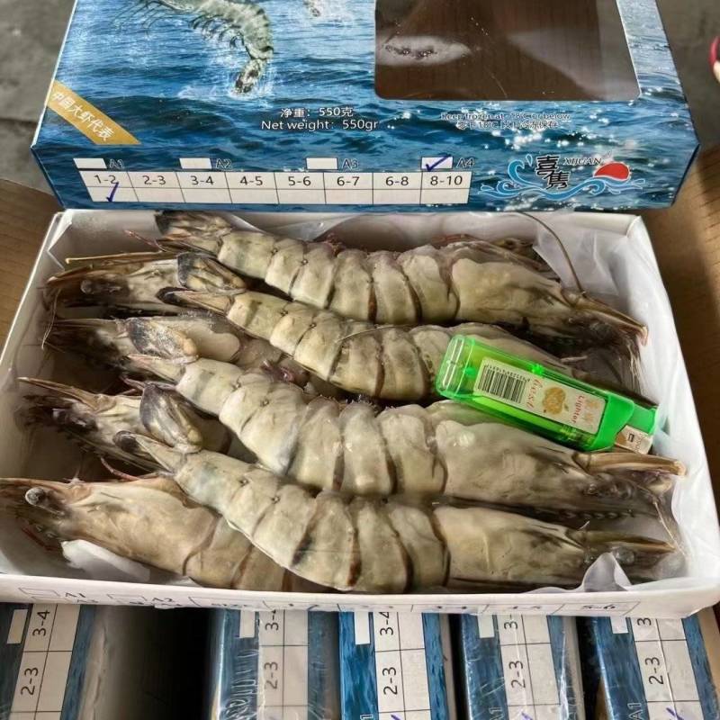 喜隽黑虎虾550g方箱6盒装经典款全规格