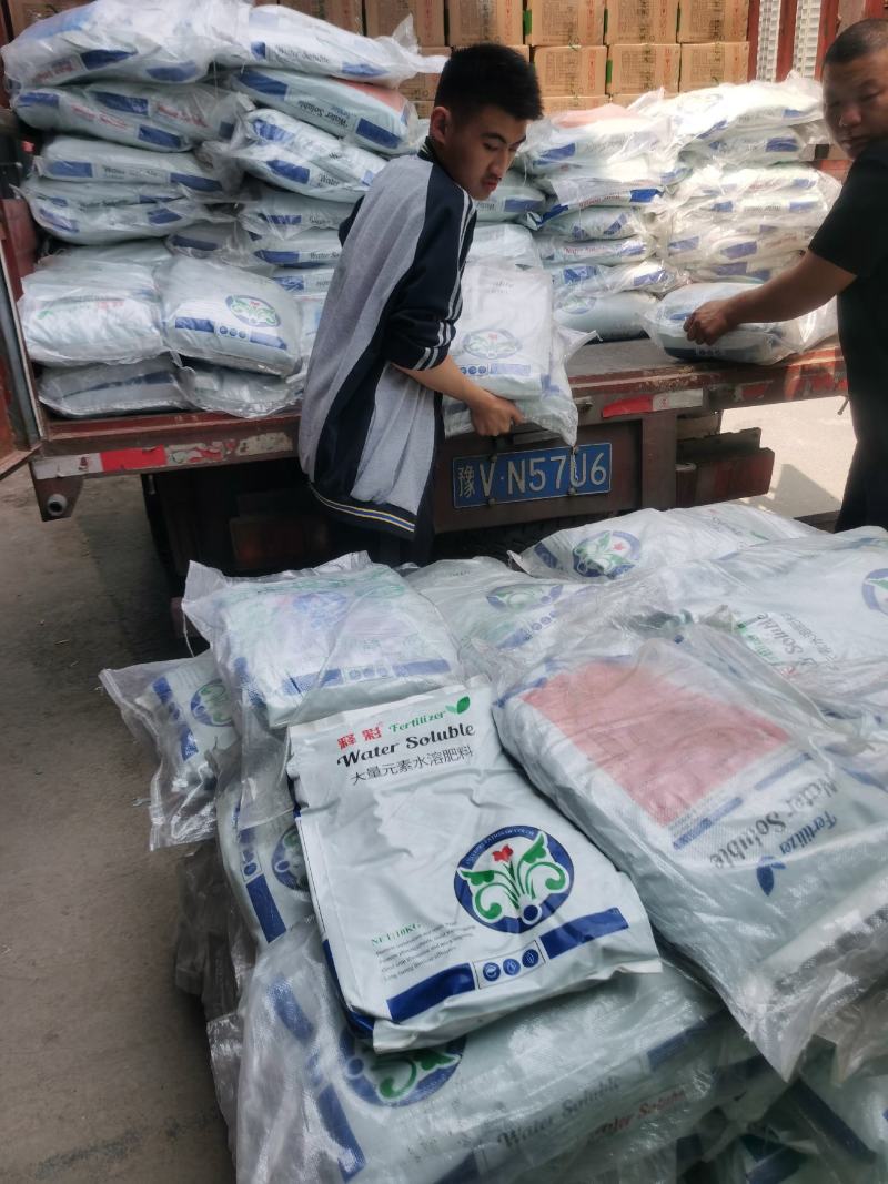 花卉绿植大量元素水溶肥，各种规格高氮，平衡，育苗