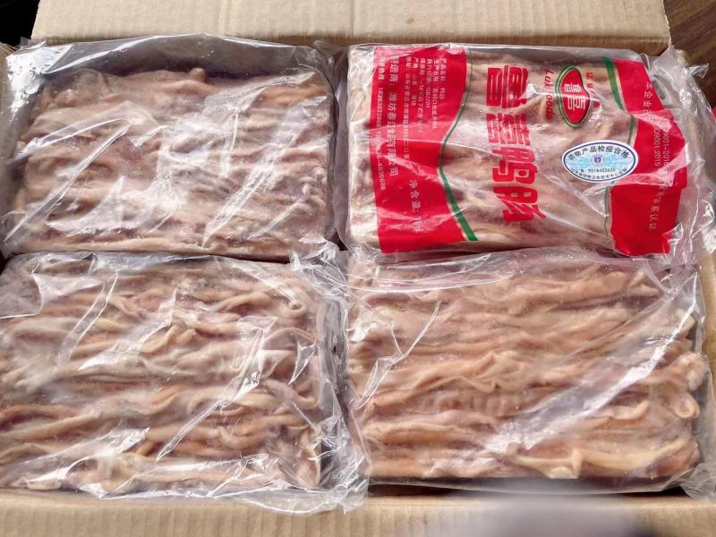 新鲜鸭肠24斤火锅串串生扣鸭肠大肠卤鸭肠整件