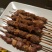 羊肉串