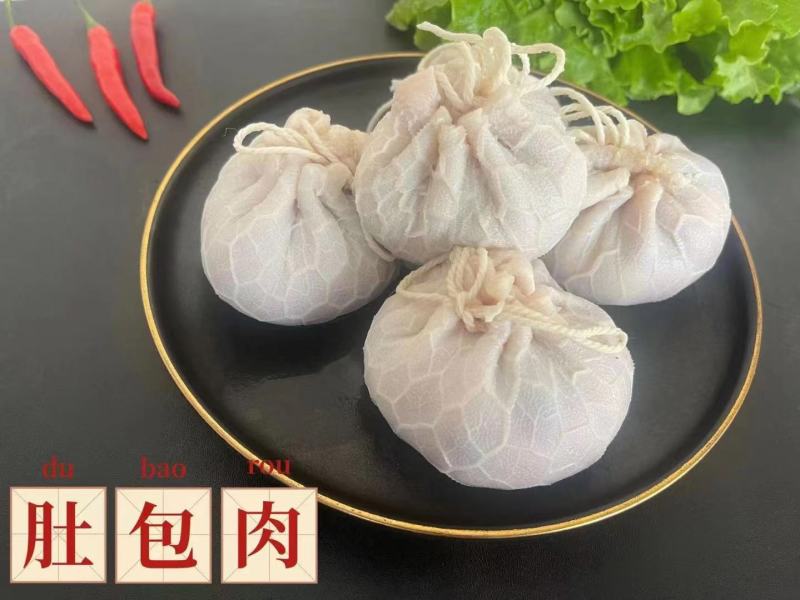 肚包肉
