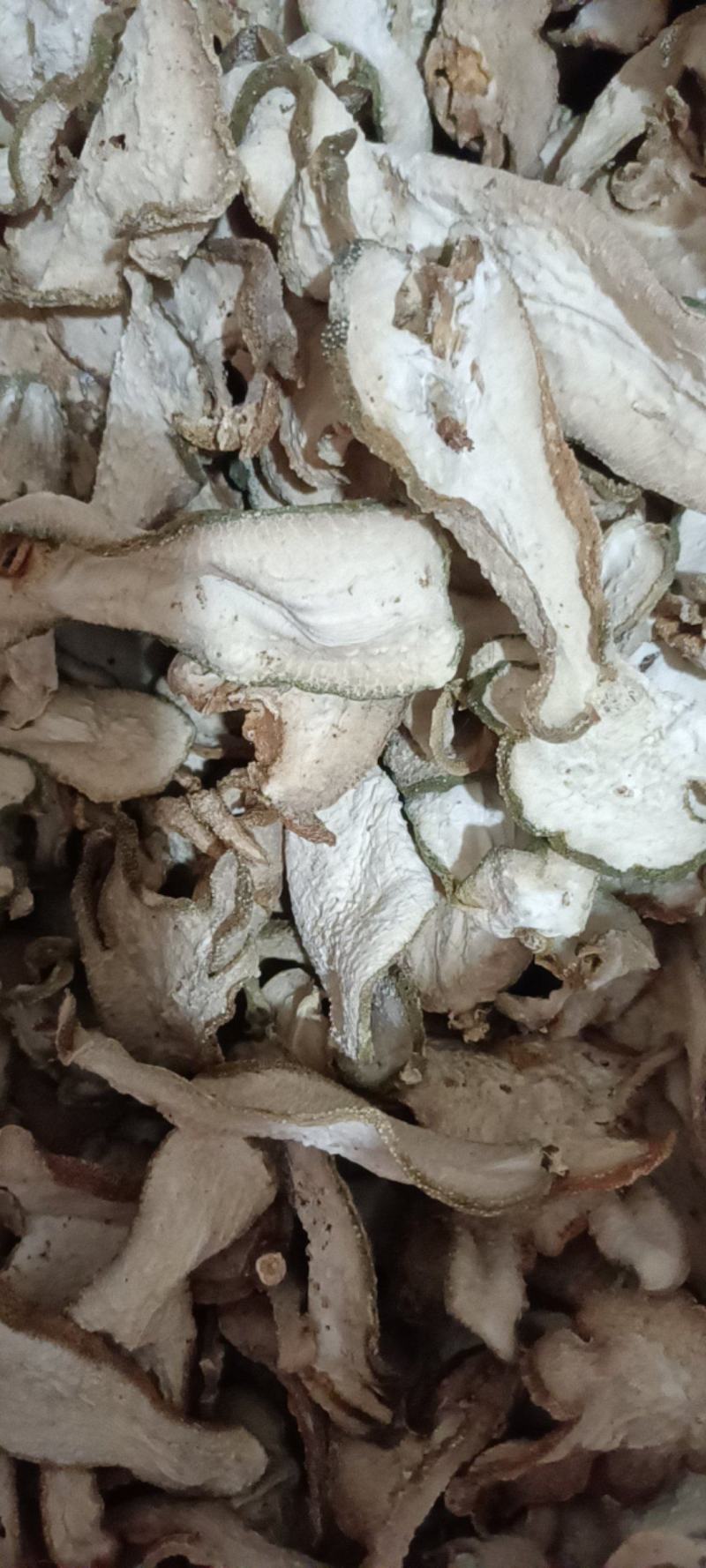 佛手干片无硫自然晒干无任何添加剂一手货源