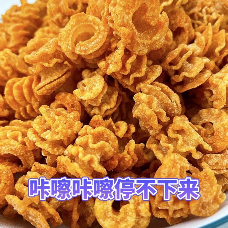 比萨卷美味酥脆零食小吃，厂家直销量大优惠，欢迎来电选购