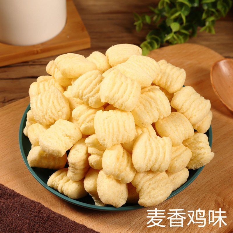 麦香鸡块鸡肉味牛排味休闲零食小吃，厂家直销量大优惠