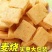 麦烧牛排味香葱味麻辣味休闲零食小吃，厂家直销量大优惠