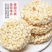 大米球米棒米饼米块休闲零食小吃糕点，厂家直销量大优惠