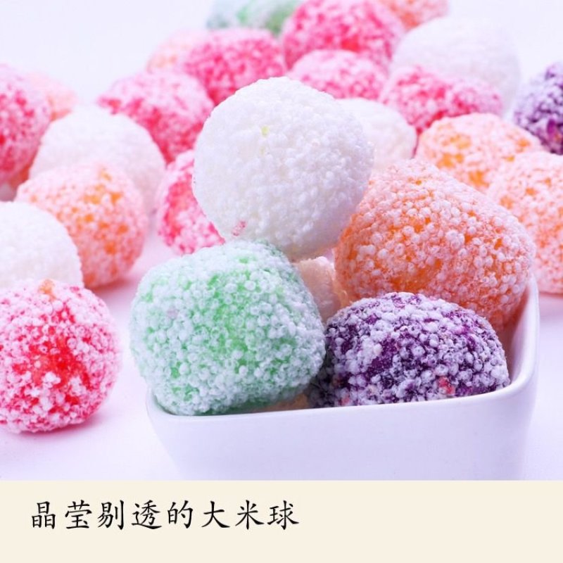 彩虹糖爆米花零食小吃糕点，厂家直销量大优惠，欢迎来电选购