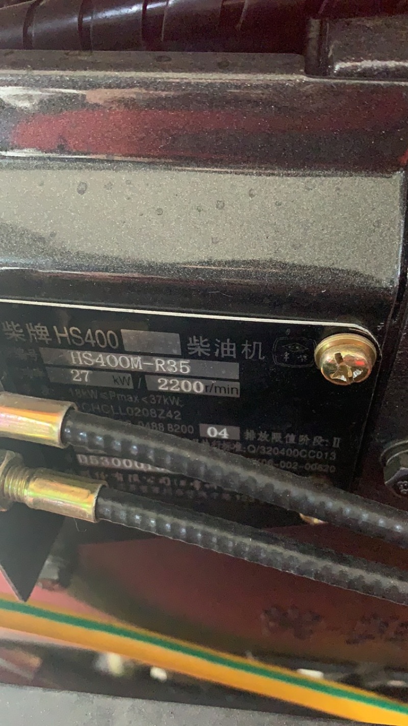 40马力多功能履带微耕机