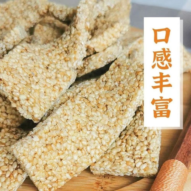 手工芝麻糖，白芝麻糖黑芝麻糖，焦香酥脆，厂家直销量大优惠