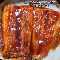 烤鳗鱼海鳗鱼日料店日式蒲烧烤鳗加热即食预制菜