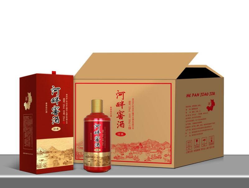 高端酱香-河畔窖酒（经典）53°优质品质保障多年窖藏