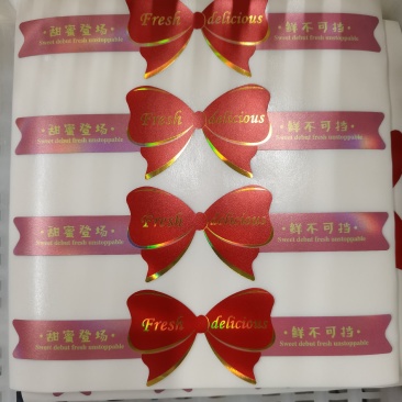 水果标签红色绿色黑色蝴蝶结C25镭射每包84枚