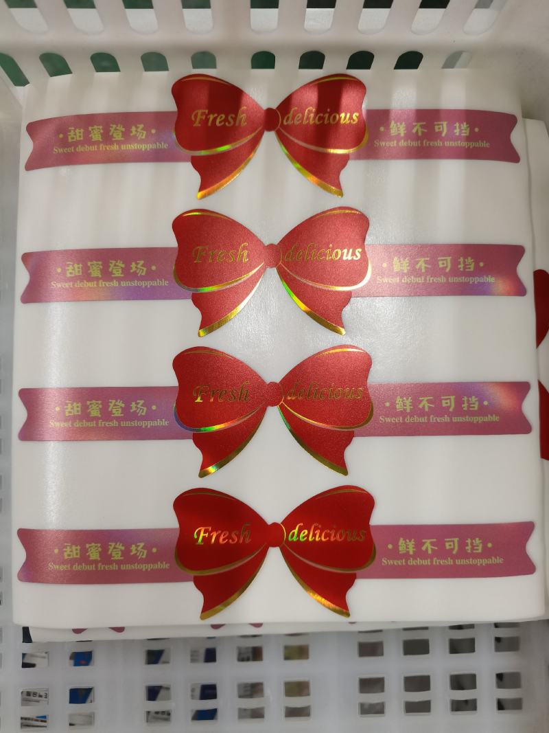水果标签红色绿色黑色蝴蝶结C25镭射每包84枚