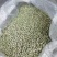 干豌豆，干青豌豆，青豌豆，豌豆，重庆干青豌豆，西安干青豌