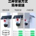 太阳能4G监控器360度超清免插电无需网络手机远程室外夜