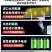 太阳能4G监控器360度超清免插电无需网络手机远程室外夜