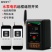 大功率水泵电机远程遥控开关220V单相潜水泵智能遥控器无