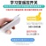 大功率水泵电机远程遥控开关220V单相潜水泵智能遥控器无