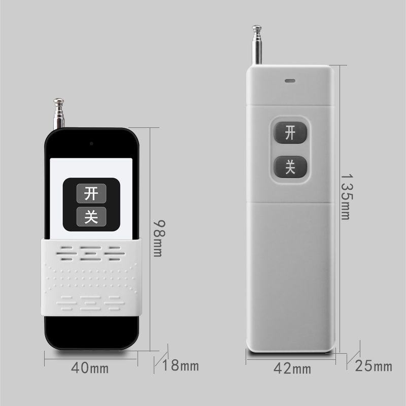 大功率水泵电机远程遥控开关220V单相潜水泵智能遥控器无