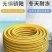 高压洗车水枪家用套装多功能水枪浇花工具四季软管冲洗地工具