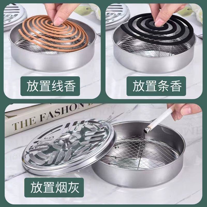 防火蚊香盒家用不锈钢蚊香盘带盖除蚊盒蚊香架子创意接灰盘蚊