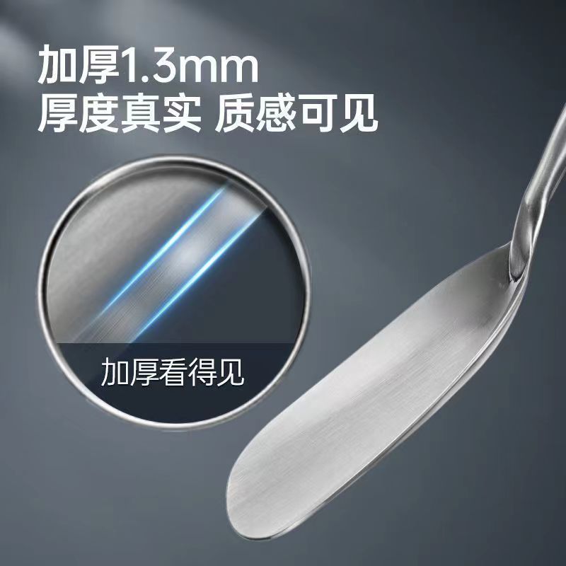 304锅铲炒菜铲子家用不锈钢锅铲子勺子套装厨房炒菜用的铁