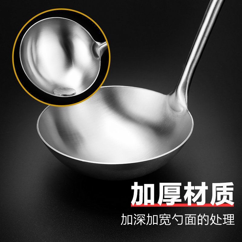 304锅铲炒菜铲子家用不锈钢锅铲子勺子套装厨房炒菜用的铁