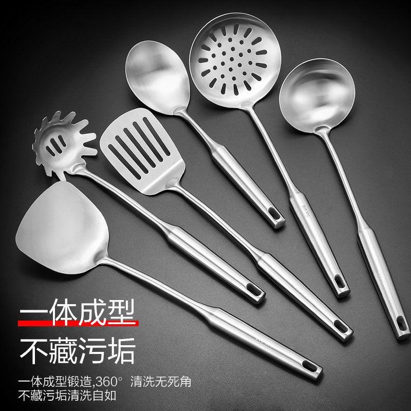 304锅铲炒菜铲子家用不锈钢锅铲子勺子套装厨房炒菜用的铁