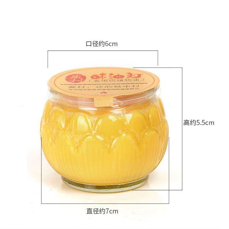 藏村酥油灯24小时平口莲花酥油蜡烛天然植物菩提灯供佛灯