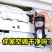 空调清洁剂专用清洗剂免洗一喷净家用深层清洁工具全套泡沫免