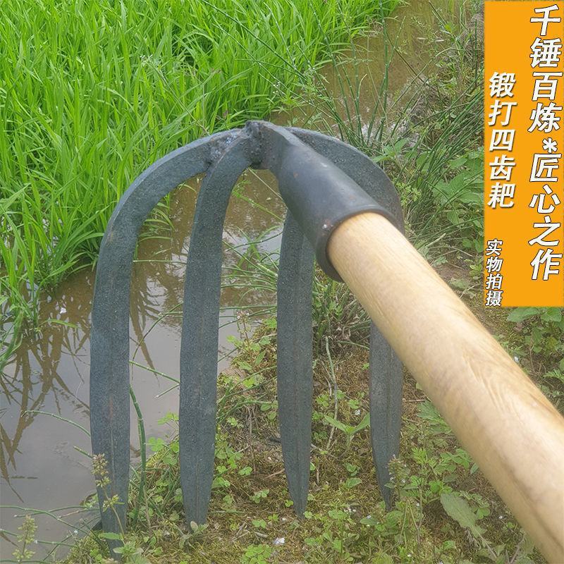 耙锄钉耙四齿耙子农具搂草铁耙种田手工锻打农用翻土水泥园艺