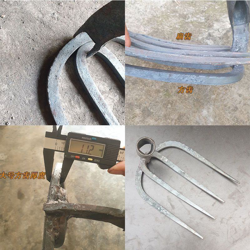 耙锄钉耙四齿耙子农具搂草铁耙种田手工锻打农用翻土水泥园艺
