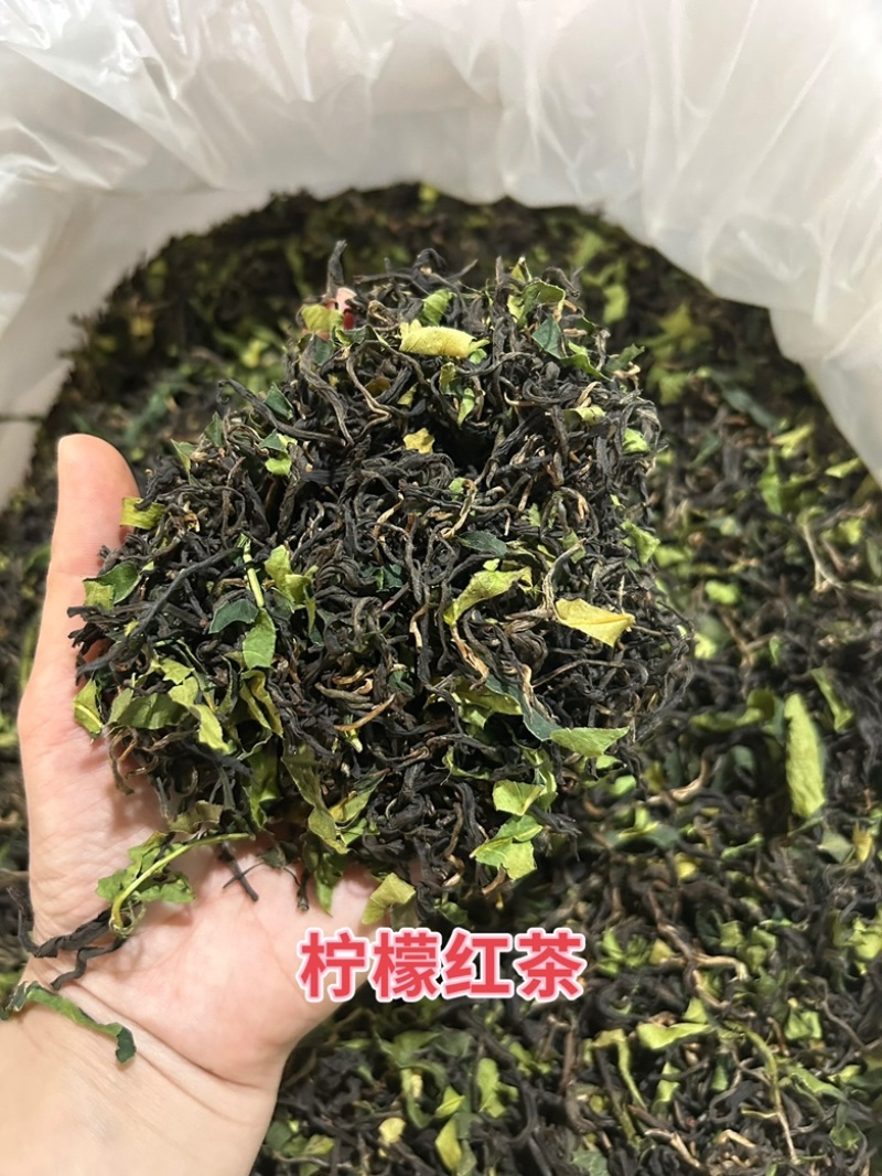 柠檬红茶英红九号柠檬红茶批发零售英德红茶