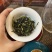 柠檬红茶英红九号柠檬红茶批发零售英德红茶