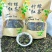 柠檬红茶英红九号柠檬红茶批发零售英德红茶