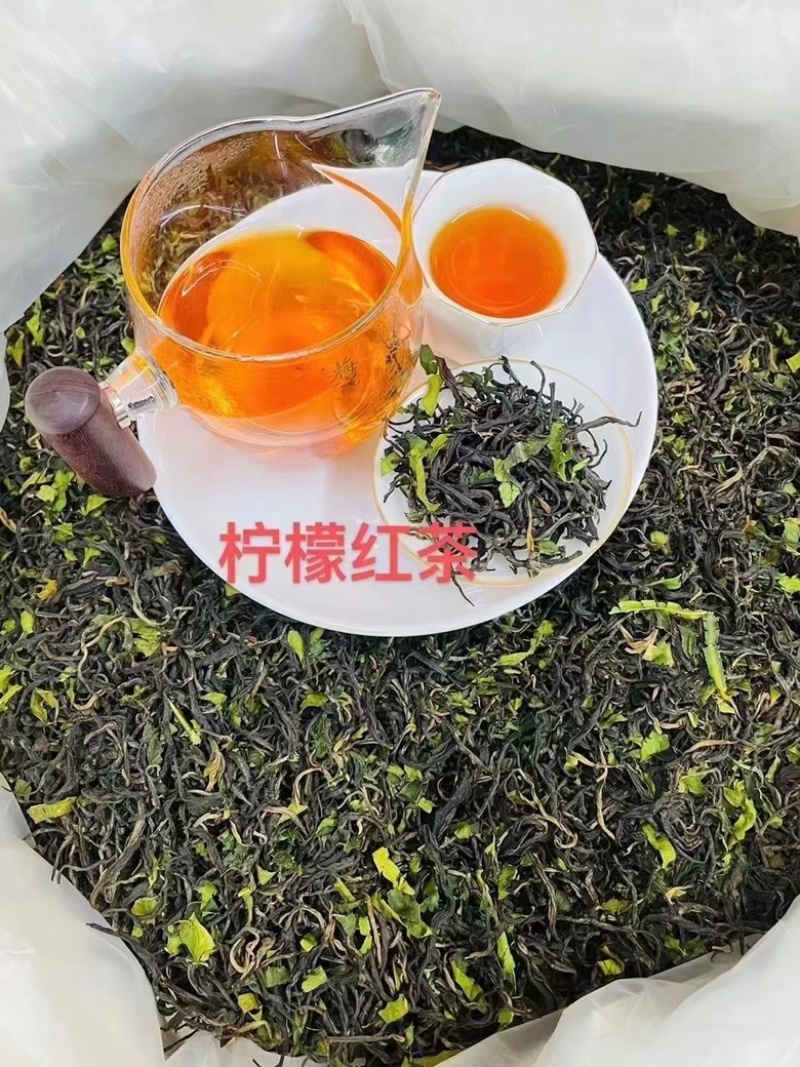 柠檬红茶英红九号柠檬红茶批发零售英德红茶