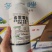华北制药6%春雷霉素杀菌剂稻瘟病农药杀菌剂正品包邮