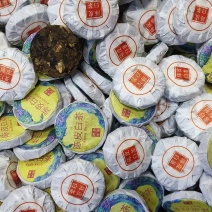 陈皮白茶一饼一泡厂家直发量大从优一手货源